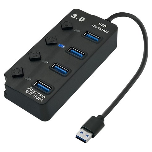 애니존 개별 전원 스위치 4포트 USB 3.0 A타입 무전원 허브 ANY-HUB1