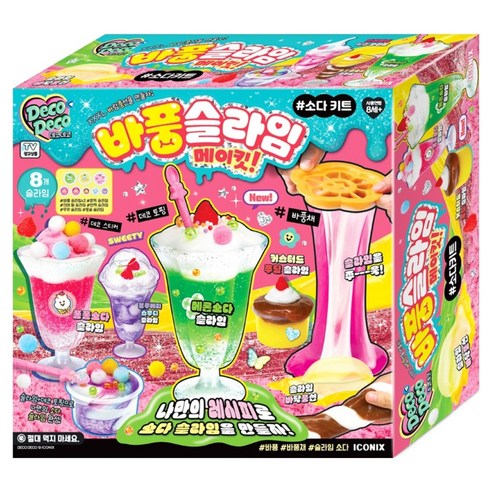 데코데코 슬라임 바풍메이킷 소다키트, 핑크, 1개, 3000g