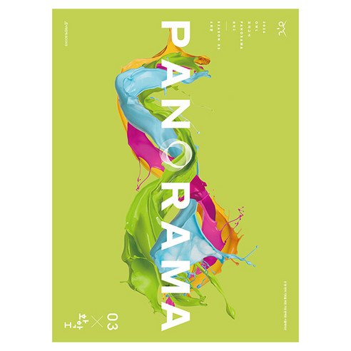 2026 OWL 모의고사 PANORAMA 화학1 시즌 3 4회분, 단품, 단품, 과학, 고등 3학년
