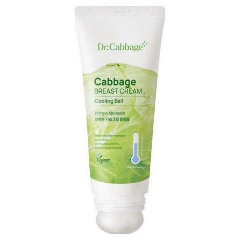 튼튼맘스 닥터캐비지 양배추 가슴 크림 쿨링볼