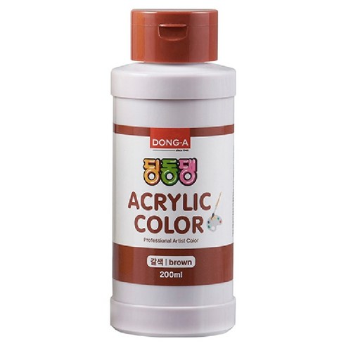 동아교재 딩동댕 아크릴물감 갈색, 200ml, 1색