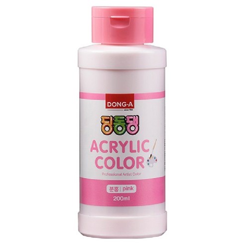 동아교재 딩동댕 아크릴물감 분홍, 200ml, 1색