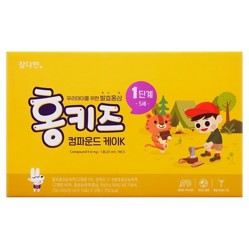 홍키즈 컴파운드 케이 1단계 홍삼음료 30p, 750ml, 1개