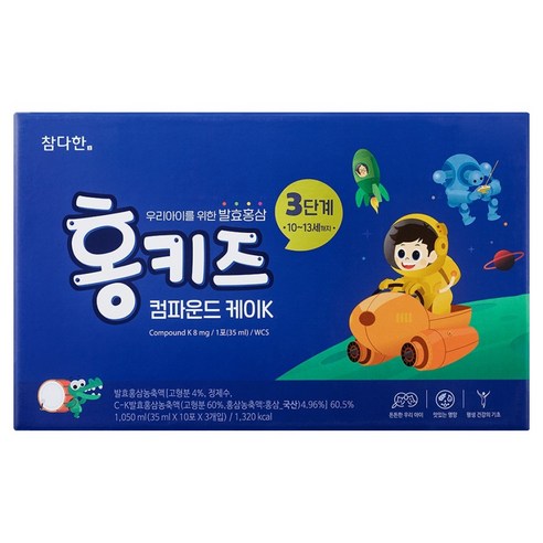 참다한 홍키즈 컴파운드케이 3단계, 1050ml, 1개