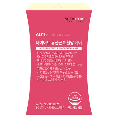 뉴트리코어 지엘플랜 다이어트 유산균 & 혈당 케어 80g × 1개