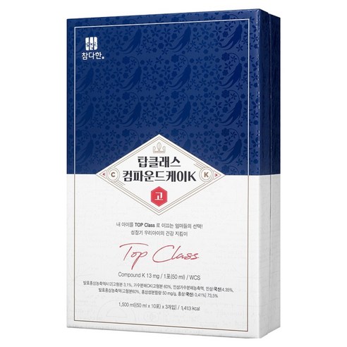참다한 탑클래스 컴파운드 케이 30p, 1.5L, 1개