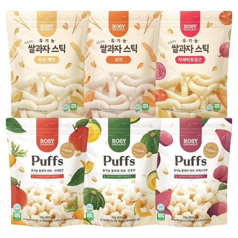 로지오가닉 유기농 쌀과자 퍼프 6종세트, 혼합맛(사과/당근), 단호박, 자색고구마, 귀리, 백미, 혼합맛(사과/비트/당근), 1세트