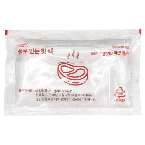 SPK 물로 만든 배달 온팩 완제품 중형 10 x 16 cm, 200개