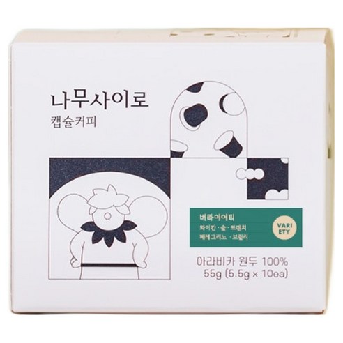 나무사이로 캡슐커피 버라이어티, 5.5g, 10개입, 1개