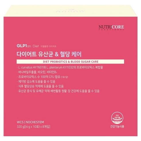 뉴트리코어 지엘플랜 다이어트 유산균 & 혈당 케어 80g × 1개