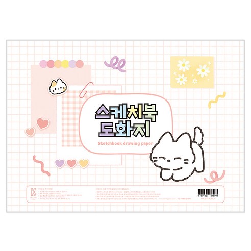 모닝글로리 스케치북 도화지 B, 8절, 1개, 125매