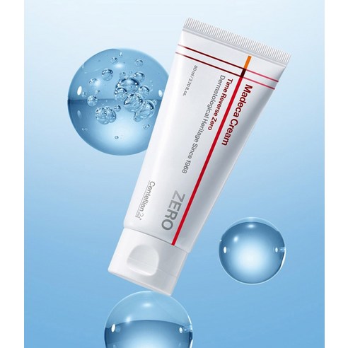 센텔리안24 타임리버스 제로 마데카 크림 이미지 2