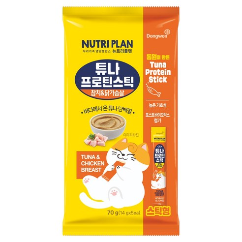 동원뉴트리플랜 고양이 튜나 프로틴 스틱, 혼합맛(참치/닭가슴살), 70g, 1개