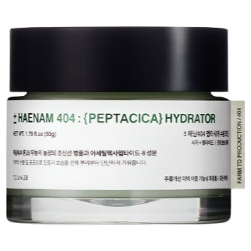 톤28 펩타시카 하이드레이터 수분크림 솔직 후기 | 피부 타입별 분석 썸네일