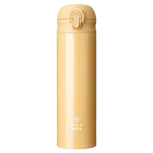 캐리보틀 이지보틀 보온 텀블러, 1개, 480ml, 옐로우