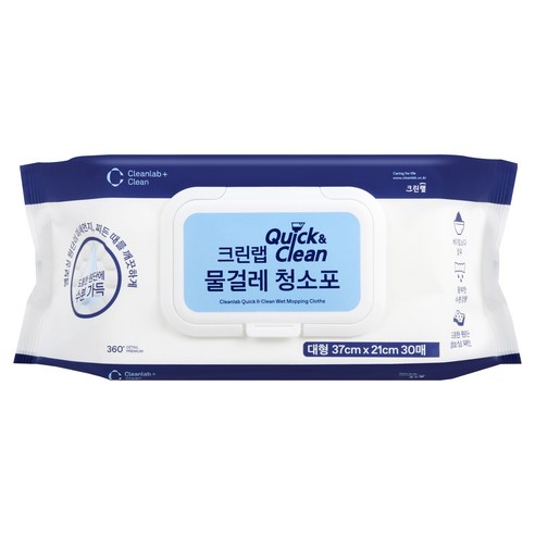 크린랩 퀵앤클린 엠보싱 물걸레 청소포 30p, 1개
