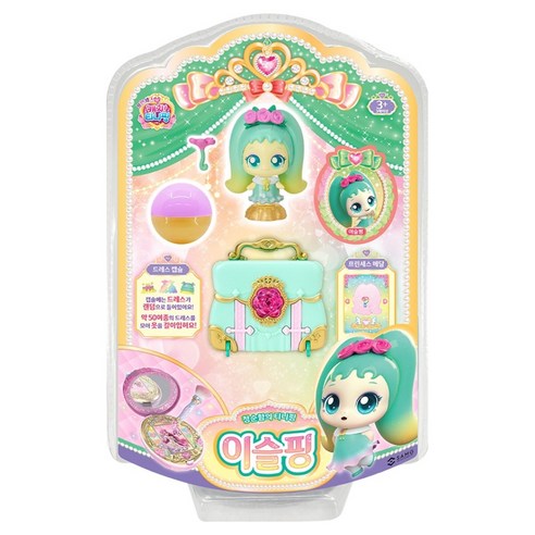 캐치티니핑 프린세스 이슬핑 피규어 솔직 후기 | 취미생활 필수템 - 대표 이미지