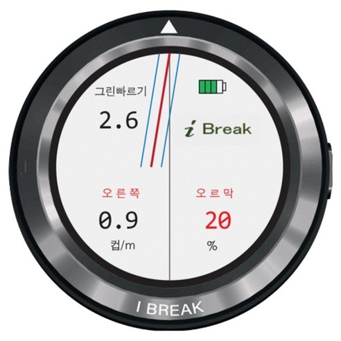 아이브레이크 아이넥스트 스마트 볼마커 IBreak M100, 실버, 1개