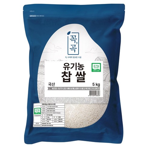 두보식품 국산 유기농 찹쌀, 5kg, 1개
