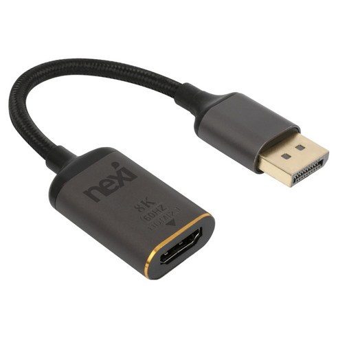 넥시 DP 1.4 to HDMI 2.1 8K 컨버터 NX1337, 1개, NX-DPHD-8K
