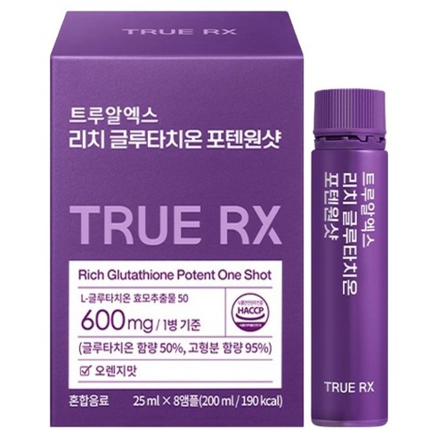 TRUE RX Rich Glutathione Poten Shot 飲用型穀胱甘肽液態Clio 8入, 1盒, 200ml