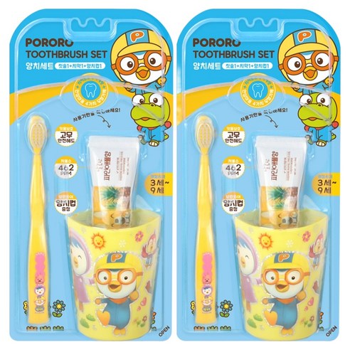 케이엠제약 뽀로로 양치 세트, 2세트