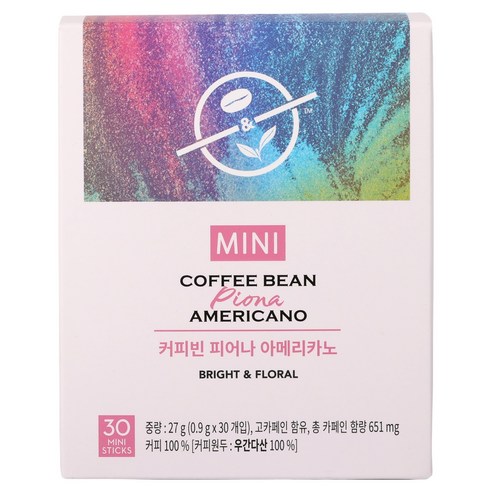 커피빈 피어나 아메리카노 원두커피믹스