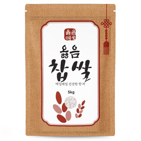 옳음애 국내산 찹쌀, 5kg, 1개
