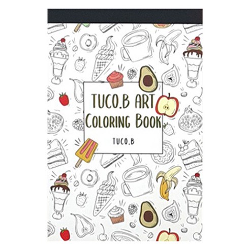 아트 컬러링북 엽서패드 ver 디저트 그린, 투코비, TUCO.B