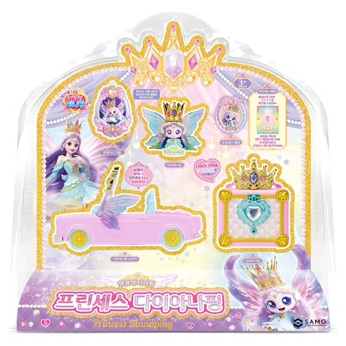캐치티니핑 프린세스 다이아나핑 피규어 세트, 1세트