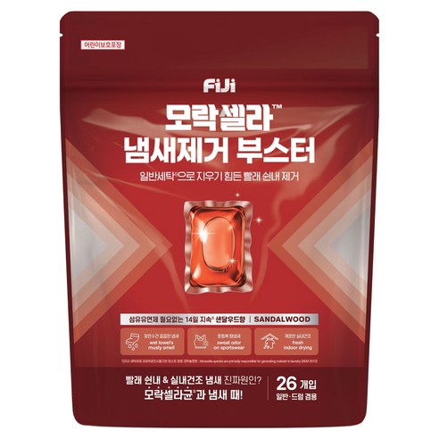 피지 모락셀라 섬유유연제 필요없는 실내건조 냄새제거 부스터 샌달우드향 캡슐세제, 26개입, 1개