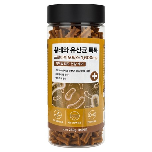 야아부르니 강아지 간식 황태와 유산균 톡톡 가수분해 영양간식, 250g, 1개, 피부 앤 피모