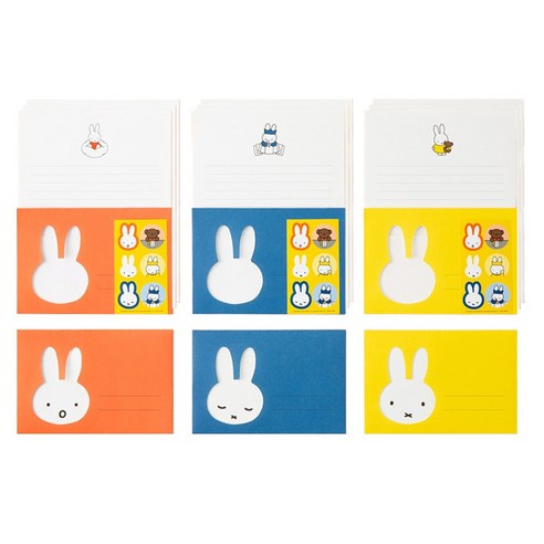 미피 귀여운 일반 편지지 3종 x 4p + 편지봉투 3종 x 2p + 스티커 3p 세트, 옐로우, 블루, 오렌지(편지지, 봉투), 1세트