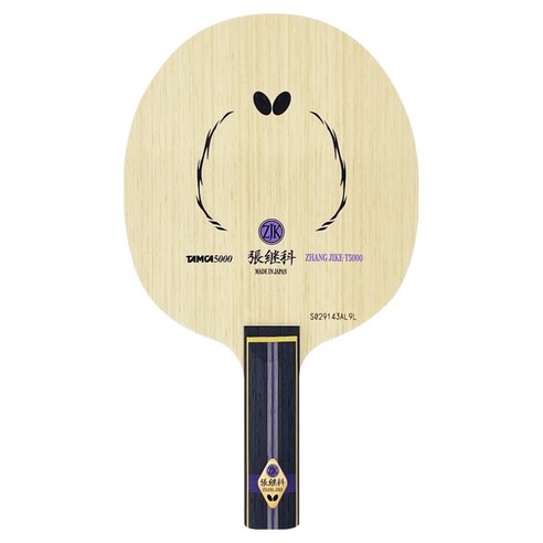 버터플라이 장지커 탁구라켓 ST 일자형, 혼합색상, 1개, T5000