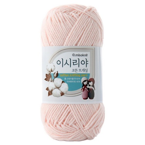 미소털실 이시리야 롱스테이플 순면 코튼 뜨개실, 1개, 4011미스티로즈