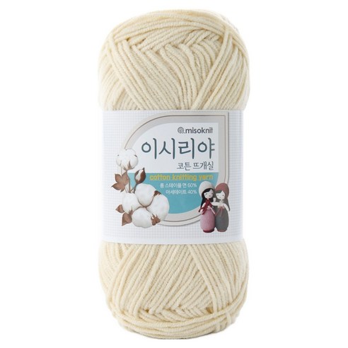 미소털실 이시리야 롱스테이플 순면 코튼 뜨개실, 1개, 4004콘실크