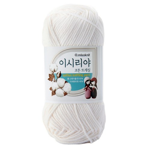 미소털실 이시리야 롱스테이플 순면 코튼 뜨개실, 1개, 4001화이트