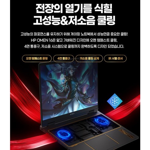 thumb 9