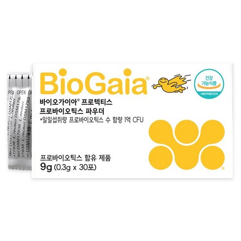 바이오가이아 프로텍티스 프로바이오틱스 파우더 30p 9g, 1개 맛있게 먹은 솔직 후기 - 상품 이미지 1