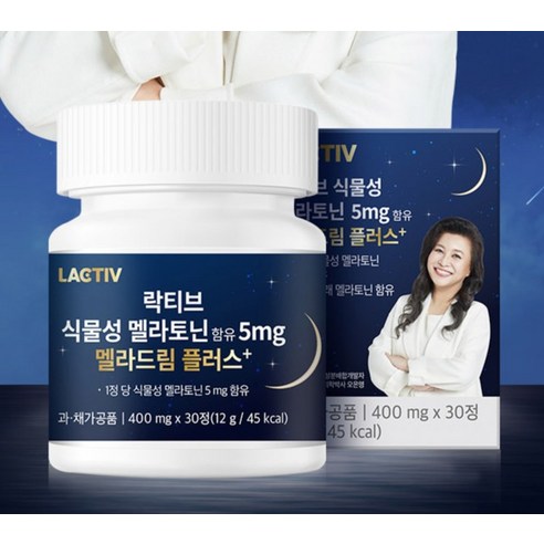 락티브 식물성 멜라토닌 5mg 함유 멜라드림 플러스 30정, 1개 이미지 3