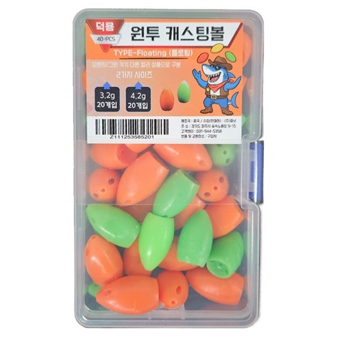 히트페이스 원투 캐스팅볼 덕용 플로팅 40p, 1개