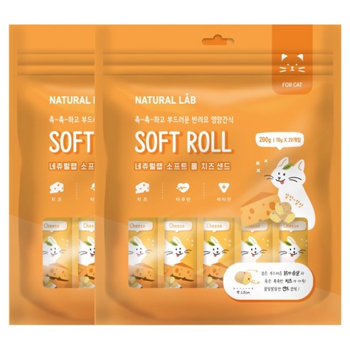 네츄럴랩 고양이 소프트 롤 간식 20p, 치즈 샌드, 200g, 2개