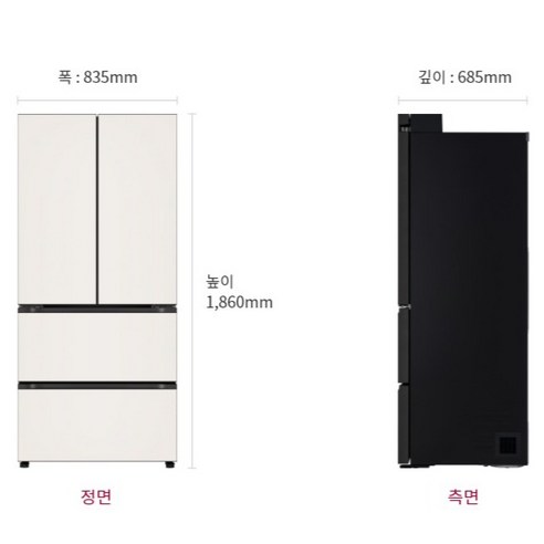 LG전자 디오스 오브제컬렉션 김치톡톡 4도어 480L 스탠드형 김치냉장고 Fit & Max 방문설치 이미지 3