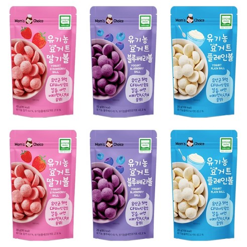 맛있는풍경 유기농 요거트볼 20g 3종 세트, 2세트, 딸기, 플레인, 블루베리
