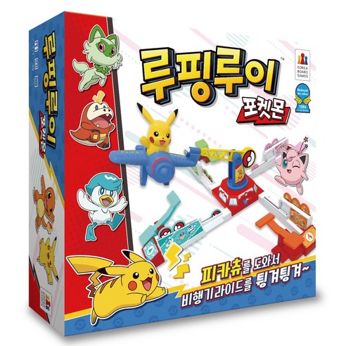 코리아보드게임즈 루핑루이 포켓몬, 1박스