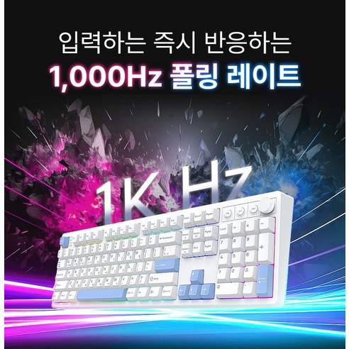 에이투 풀배열 게이밍 유무선 키보드 오테뮤 그레이축 후기 분석 - 측면 각도 및 높이 조절