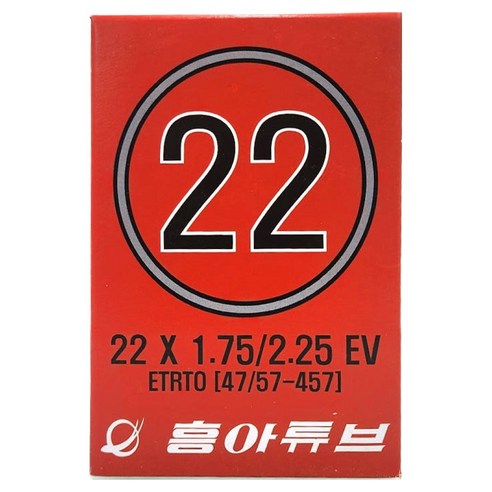 흥아타이어 던롭 자전거 튜브 22인치 X 1.75/1.95/2.125 EV, 1개
