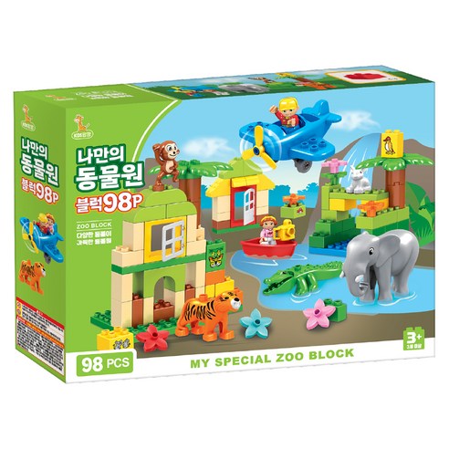 키즈팡팡 나만의 동물원 블럭 98p, 1개, 혼합색상
