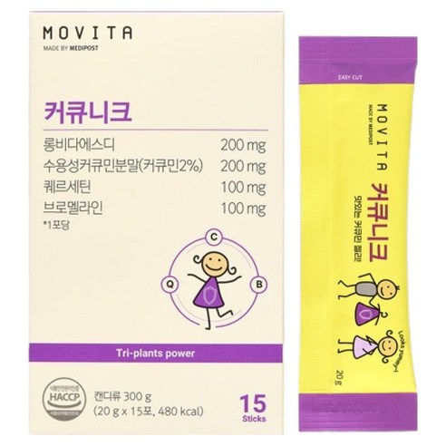 모비타 커큐니크 롱비다 커큐민 과일맛 구미 젤리, 1개, 15회분 1개, 15회분