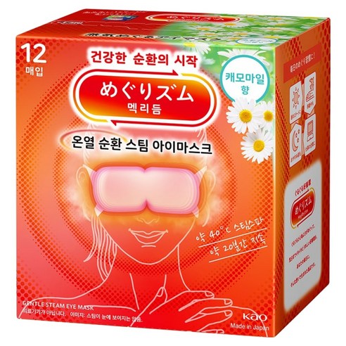 멕리듬 온열 순환 스팀 아이마스크 캐모마일향, 12개입, 1개
